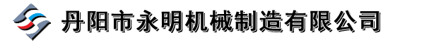 拼搏体育_拼搏(中国)[官网]